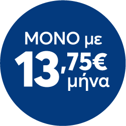 kindercare-price interlife-asfalisi-ygeias-paidiou-timi